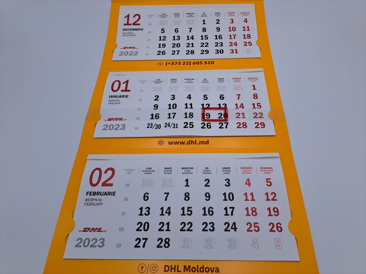 Календарь для DHL