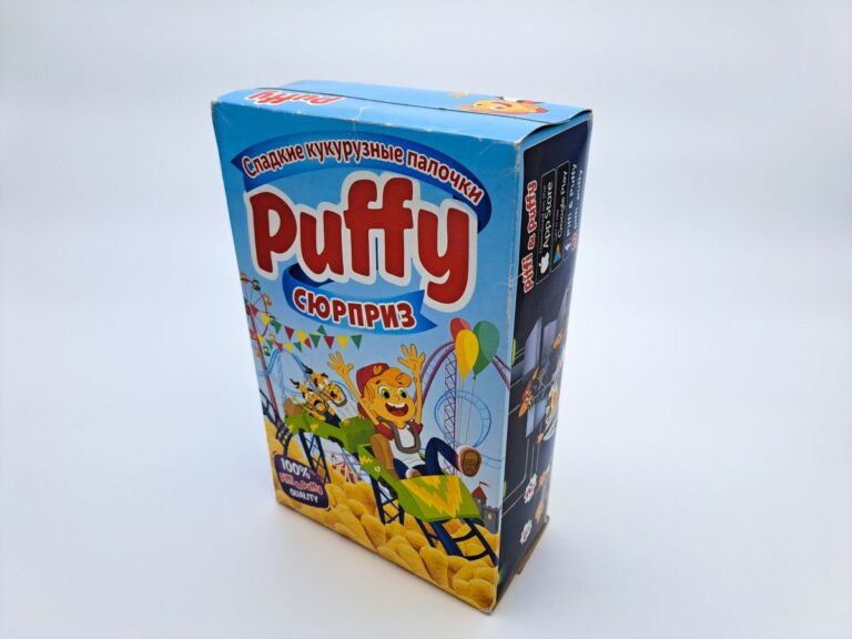 Produse pentru copii