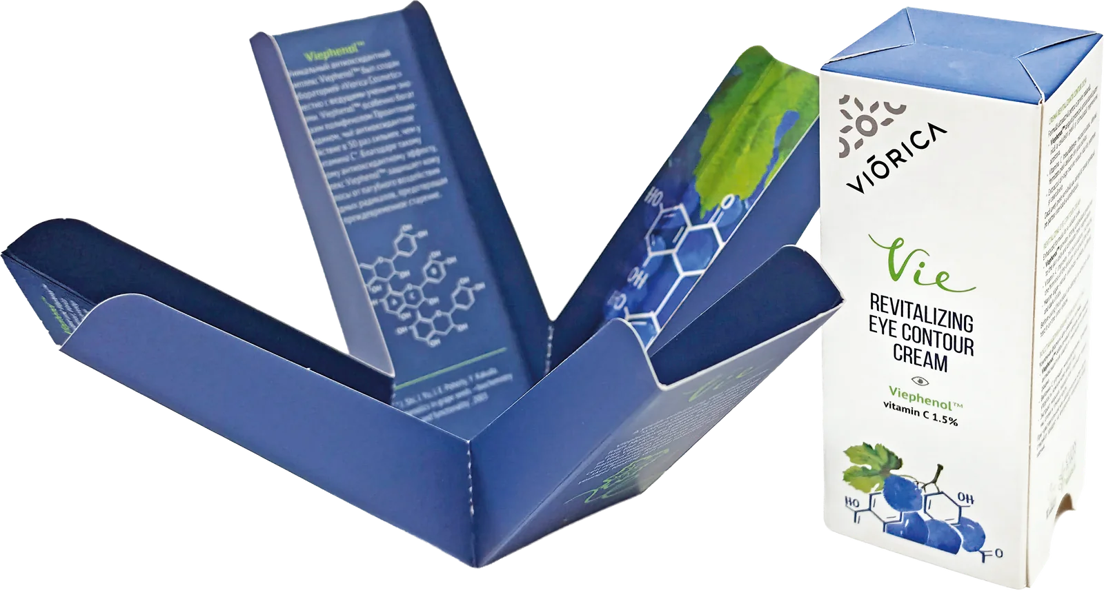 Раскрытая коробка-раскладушка для косметики