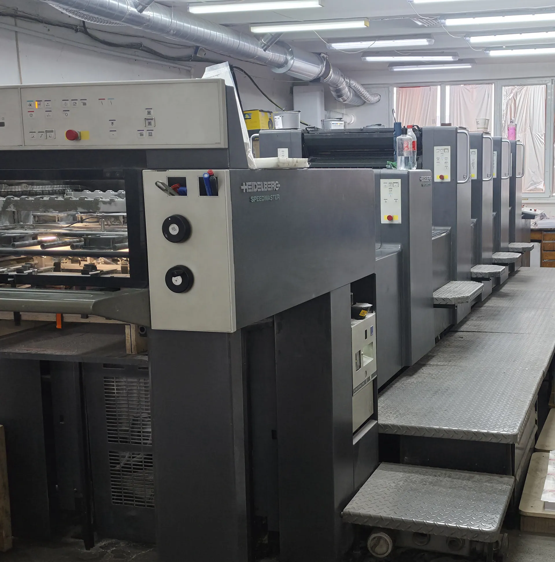 Офсетная печатная машина Heidelberg Speedmaster в цехе Pergament